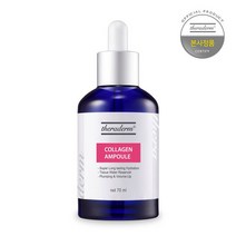 쎄라덤 콜라겐 앰플 70ml, 단일옵션