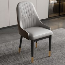 모던하우스 식탁 의자 주방 테이블 카페 식당 클래식, D, 1개