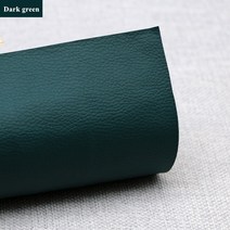 레자원단 레자 인조가죽 2세트 자체 접착 여주 인조 합성 가죽 패치 패브릭 큰 가구 소파 구멍 수리 자동, 17 17.Dark green20x30cm