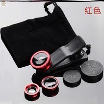 핸드폰카메라렌즈 스마트폰 광각 망원 렌즈 휴대폰 외 고화질 폰 초, 01 중국 레드【렌즈 배송 플리스 파우치+집게】