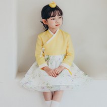 수설화 여아한복 보물 아동한복