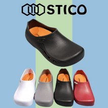 스티코 미끄럼방지 논슬립 신발 주방화 조리화 주방슬리퍼 주방신발 nec-03h