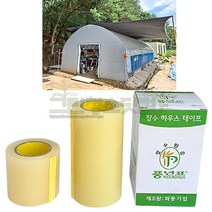 장수하우스테이프 7cm-20m 14cm-20m 화동기업 풍년표하우스테이프 강력접착비닐보수테이프 장수필름보수테이프 보온필름보수테이프 PE비닐보수테이프 PE필름보수테이프