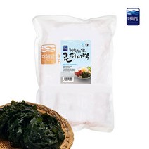 염수곰피미역 2kg 특허JY+W46CB54, 다온이상점 1, 다온이상점 본상품선택