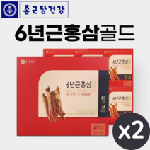 종근당 건강 6년근 고려 홍삼 골드 60포 스틱형 국산 홍삼 진 액 농축액 엑기스 건강 감사 선물, 2개