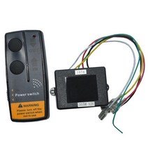해양 보트 블랙 나일론 앵커 윈치 Windlass 무선 원격 제어 스위치 키트, Black