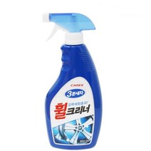 승용차 RV 타이어휠 깨끗하게 광택제 SUV 세정제 세차 세단 차량