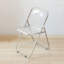 마벨인홈 튼튼한 투명 아크릴 체어 접이식 의자