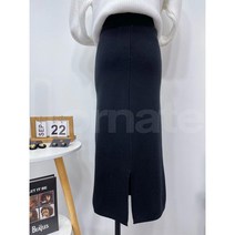 오르네트 여성 밴딩 일자핏 니트 스커트 뒷트임