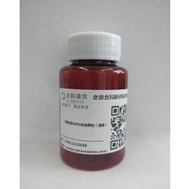 산화세륨 유리막제거 나노입자, 2.5ml
