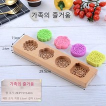 고고네 (주방용품) 찹쌀떡 형틀 만들기 해외 구매 대행, 패밀리 펀 55g