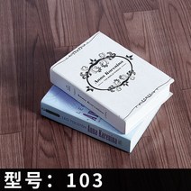 습식 PVC 업무용 바닥 상업용 가족 플로어 스케일 두꺼운장판, C04-1.8mm 내마모성이 뛰어난 플라스틱