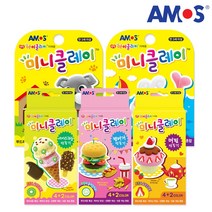 아모스 미니클레이 14종 만들기 세트, 공룡 만들기