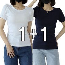 [ 1+1] 도앙뜨 쫀쫀 이너 U넥 반팔티
