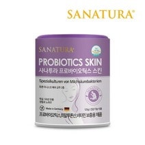 히알루론산 함유 사나투라 프로바이오틱스 스킨 125g(25회분) 피부보습 이너뷰티, 1통(25회분)