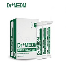 닥터메디엠 미니손소독제 일회용 휴대용 스틱 2박스(60개입) 손소독제만들기 유아동 어린이