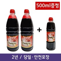 일촌 홍게맛장 레드 1.8Lx2+500ml 국산간장, 2개, 1.8L