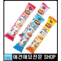 고양이음식 고양이키우기 캣용품 고양이용품쇼핑몰 펫용품 2개월고양이간식 새끼고양이간식 동결건조간식