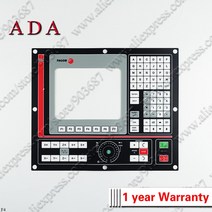 FAGOR CNC 8055M 8050/55-GP 멤브레인 키패드멤브레인 키보드 키패드 스위치