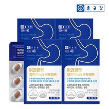 종근당 위건강엔 헬리코박터 프로젝트 30정 4박스 / 위점막보호 스페인감초추출물, 없음, 4개