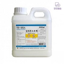 소포제 TS105A 실리콘소포제, 1개