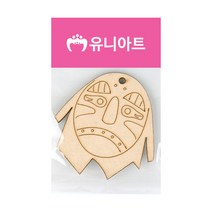 유니아트 1000 팬시우드 67번, 50개
