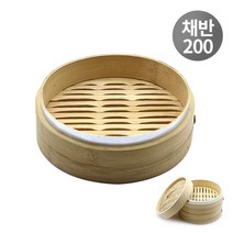 대나무찜기 만두찜기 낱개, 채반200mm
