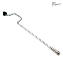 Tspeed 금강스피드핸들(SH10)