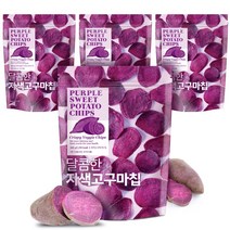 달콤한 자색고구마칩 240g x 4개