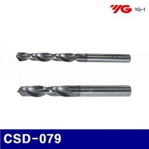 QBW480532와이지원 D7.9X7.9X50X85 (H4401079) CSD-079 206-0992 (1EA) 초경코팅드릴