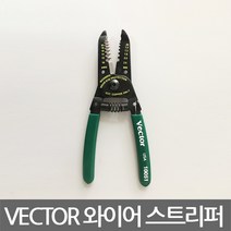 VECTOR NO.10051 와이어 스트리퍼