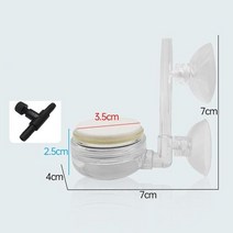 산소방 강아지 고양이 아크릴 산소발생기 음소거 에어 스톤 버블 스톤 키트 수족관 물고기 탱크 공기 분무기 산소 디퓨저 공기 정화 애완 동물 제품, 분무 거품