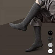 3p 남성 겨울 가을 긴목 장목 양말 30cm 신사 정장 캐주얼 긴목 니하이 종아리 양말 남자 롱양말 블랙 차콜 그레이 화이트 코튼 면양말