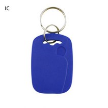 Keyfobs 키 태그 ISO14443A 100 MHz 읽기 전용 RFID 호환 MF S50 스마트 IC 토큰 체인 카드 액세스 제어용, 04 NO 1