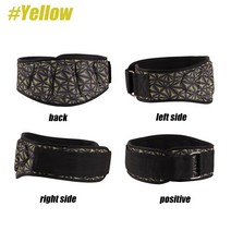 리프팅벨트 헬스복압벨트 중량벨트 헬스스트랩 남성을위한 mtatmt 역도 운동을위한 여성 무게 crossfit 운동 선수 피트니스 powerlifitng를위한 피트니스 체육관, type1-노란색, xxl 허리 106-124cm