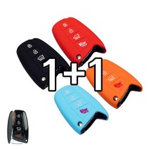 리미트 1+1 현대 신형 4버튼 그랜져HG 싼타페DM 맥스크루즈 에쿠스 제네시스DH 스마트 키 실리콘 케이스, 블랙+블랙