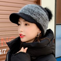 겨울 니트 인조토끼모피 털모자
