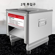 세이프 육절기 스테인레스 안전한 고기 슬라이서 야채 절단기 슬라이스 기계 가정용 업소용, 5+7mm+고용량 안전 플러그1개, 고속 듀얼컷(4x4x4)