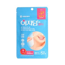 대웅제약 이지덤 뷰티 플러스 밴드 (57매), 42매, 혼합형, 1개