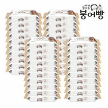 [붕어빵] 아기물티슈 패밀리 휴대용 15매 40팩 (평량 60g), 단품