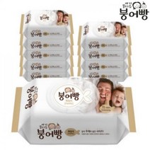 붕어빵 아기물티슈 패밀리 캡형 70매 20팩 (평량 50g)
