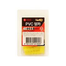 롯데 PVC 앙카 8mm 13개입 1P 콘크리트 나사앙카 공구 _ 2026786EA, 본상품선택