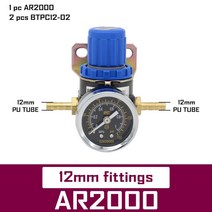co2레귤레이터 분배기 레귤레이터 이탄 AR2000 1/4 ''Pneumatic 미니 공기압 릴리프 제어 압축기, 11 12mm fittings