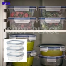 이케아 IKEA 365+ 반찬용기 반찬통 식품보관용기 플라스틱 사각 용기, 밀폐보관통 3p