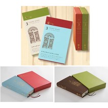 디자인필 미도리 3년 다이어리 Designphil, 브라운 ( 그린 커버 )