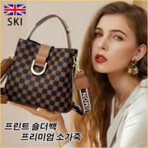 Rugravy 여성 빈티지 엘레강스 레터링백 플라워 체크 숄더백 정장가방 명품 핸드백 숄더백