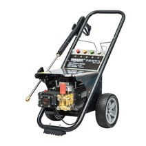 야마비시 전기 세척기 MTE1-200 일반펌프 / 전기200바