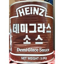 cho_데미그라스 소스 하인즈 3kg 양념 전문점 업소 전문_eun, 인디피플: 1