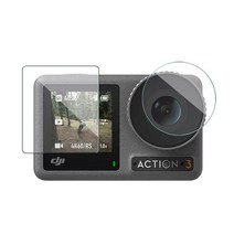 Action OSMO 강화유리 매직쉴드 카메라 bob DJI 보호필름 오즈모액션 세트 3개 3세대/2세대 렌즈, 오즈모액션2_3매1세트