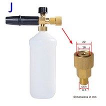 하수구고압세척 고압무선세척총 무선세차고압펌프 고압세차기 고압세척기 high pressure soap foamer snow foam lance foam cannon foam gun, 협력사, HD 이지포스용